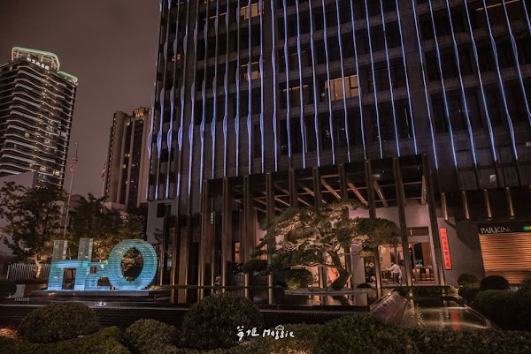 H2O HOTEL水京棧國際酒店