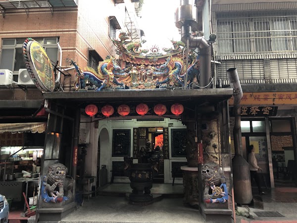 瑞芳老街