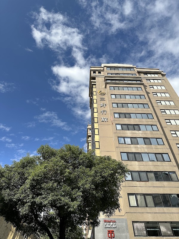 三好行旅SUN HAO HOTEL. TAICHUNG