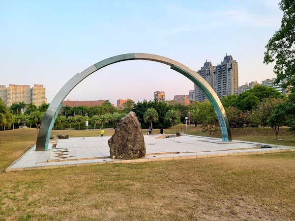 內惟埤文化園區