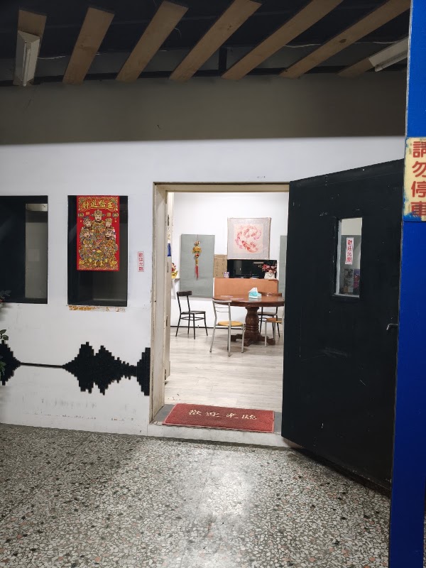 熱炒小吃店