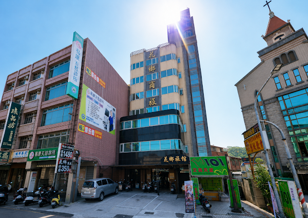 花鄉商旅 - 左營店 Hua Xiang Hotel - Zuoying
