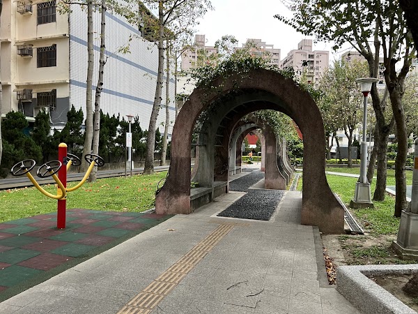 瑞慶公園