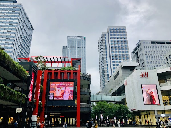 香堤大道廣場