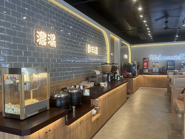 成功牛排 屏東店