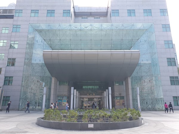 國立臺灣圖書館