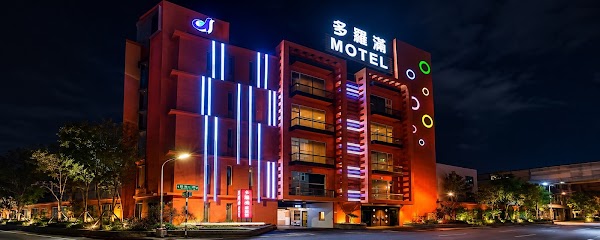 Duo Romance Motel(Pet-friendly)