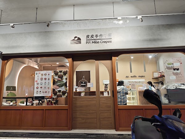 皮皮手作千層蛋糕