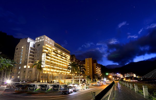 知本金聯世紀酒店 Chihpen Century Hotel