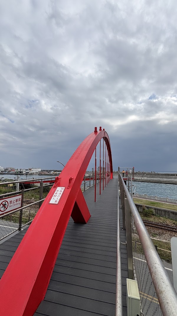 花蓮港景觀橋