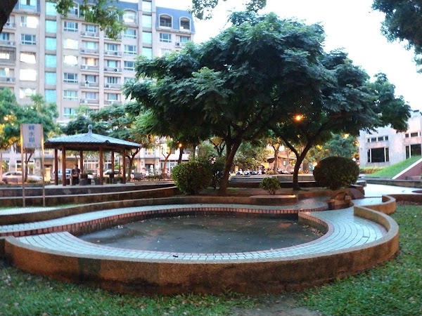 建國公園