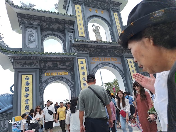 經國路