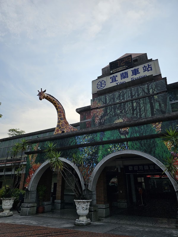 宜蘭住宿26inn旅店