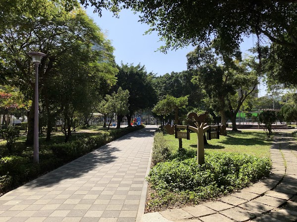 八德公園
