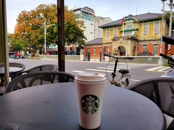 STARBUCKS 星巴克 (虎尾門市)