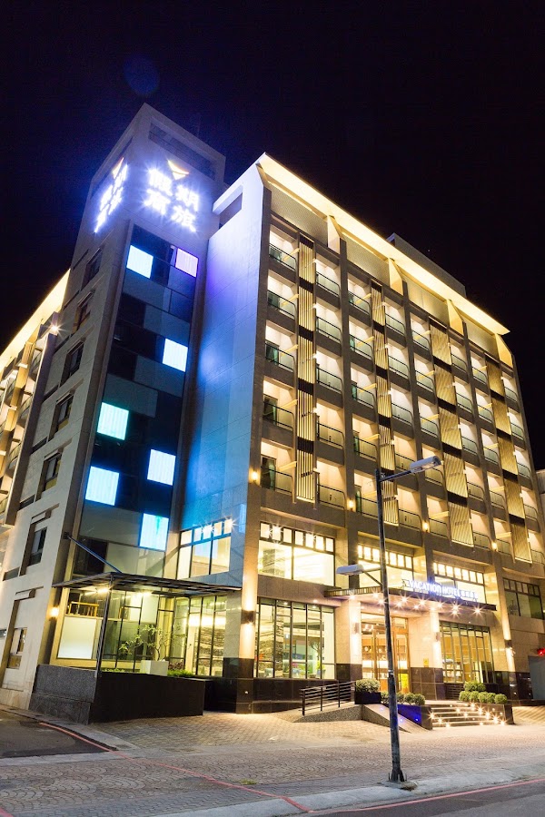 V HOTEL 台東假期商旅