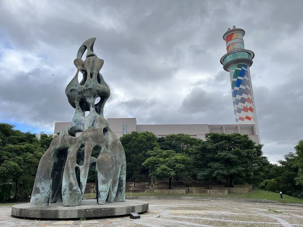 洲美運動公園