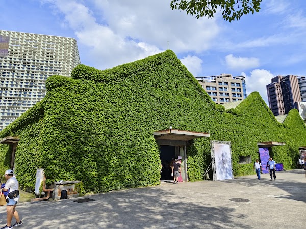 華山1914文化創意產業園區