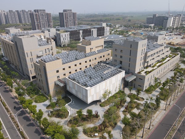 中央研究院南部院區學人會館
