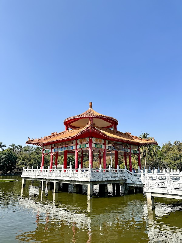 臺南公園