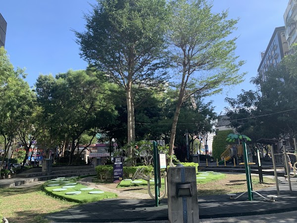瑠公公園
