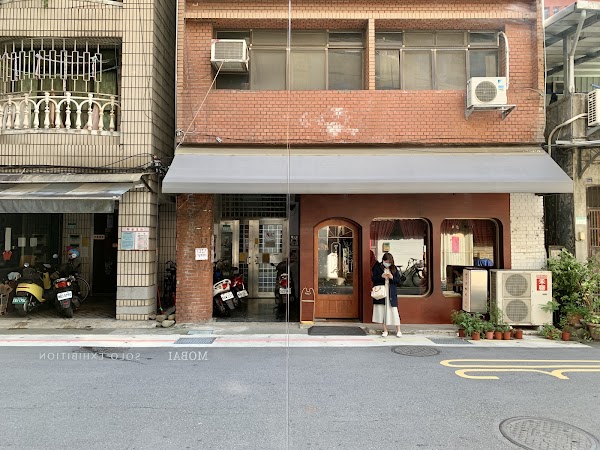 翌日咖啡店