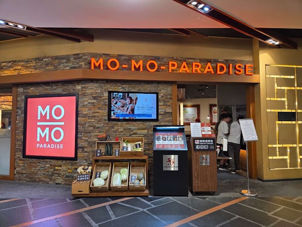 MOMO PARADISE(高雄夢時代店)
