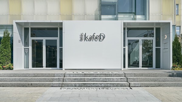 kafeD 德式精品咖啡廳