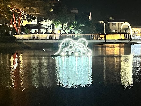 志明旅社