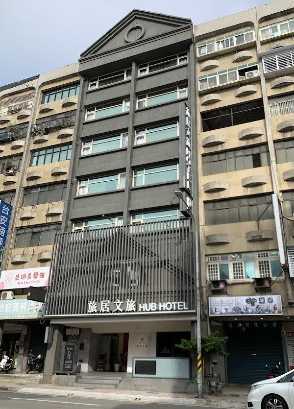 旅居文旅-中壢館