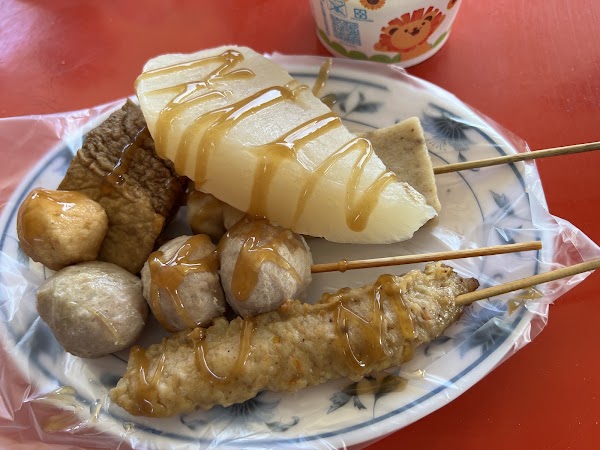 關東煮