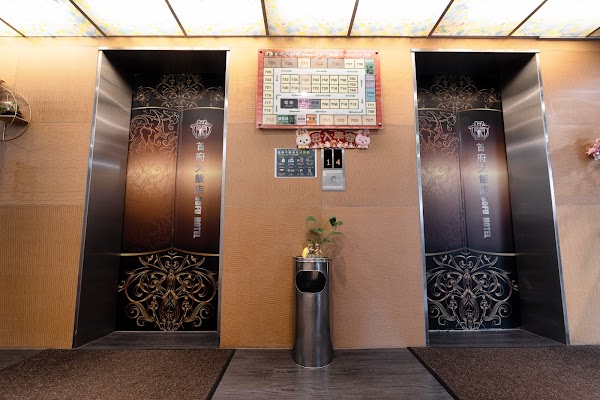 【首府大飯店】板橋旅館｜府中商圈｜新北商務旅館 後站 介壽公園 休息 背包客