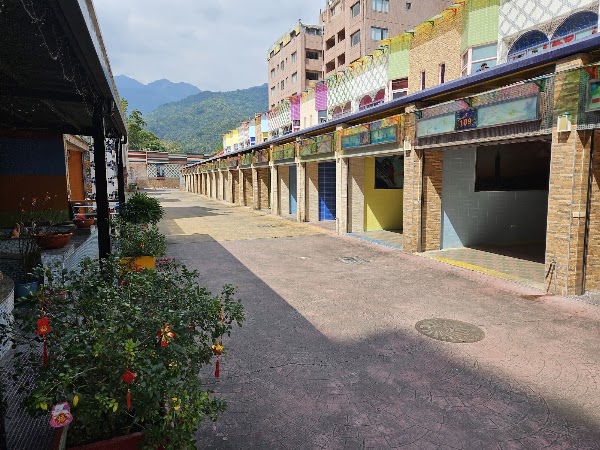知本城藝術溫泉汽車旅館