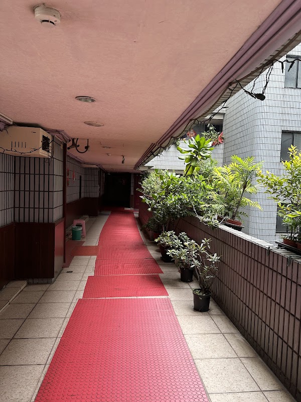 明谷大飯店