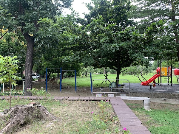 安南十字公園