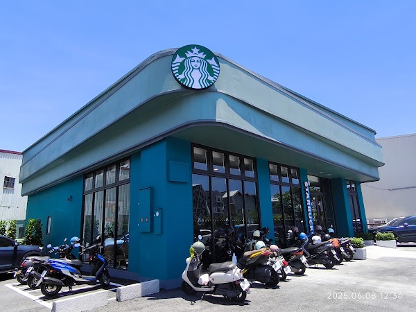 Starbucks星巴克 台南台江門市