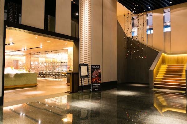 台南晶英酒店 (Silks Place Tainan)