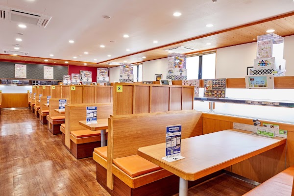 くら寿司 藏壽司 台南開元路店