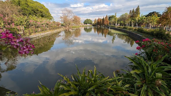 南浦池 Lâm-Phóo Pond Park