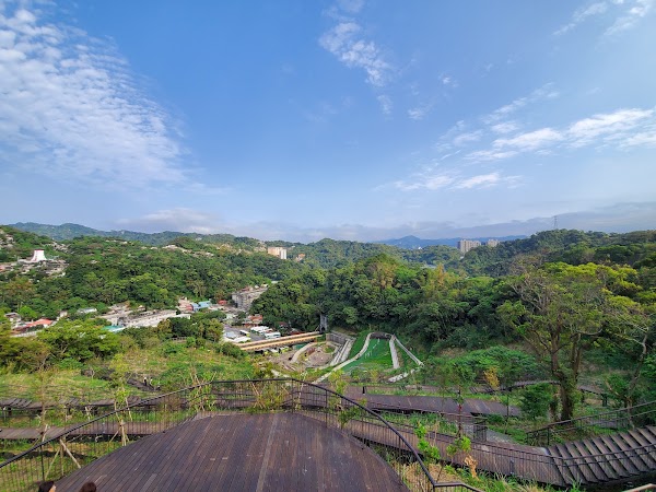 黎和生態公園