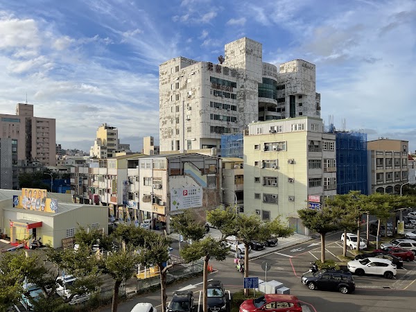 禾家商旅