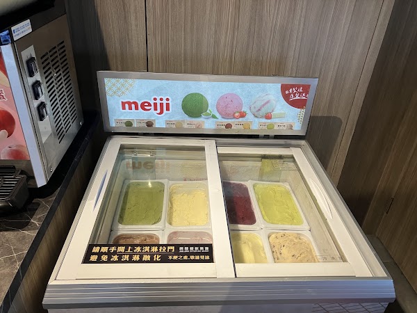 築間幸福鍋物 台北南門店