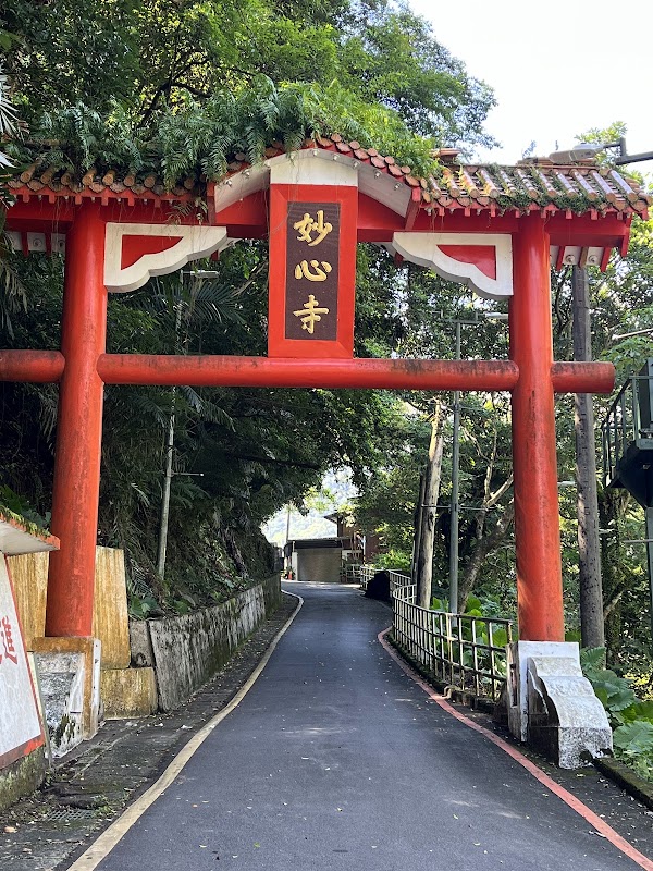 妙心寺