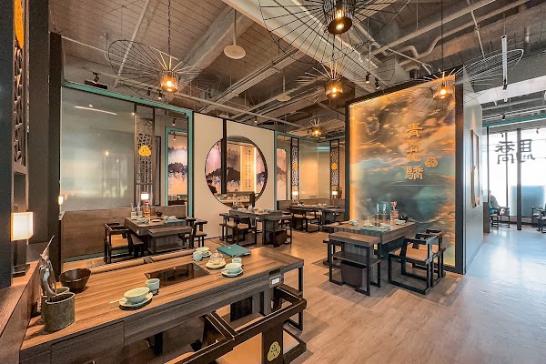青花驕麻辣鍋 新莊中原店