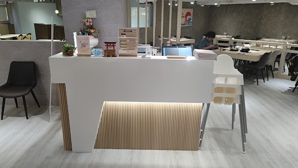 秋風軒鍋物 士林店