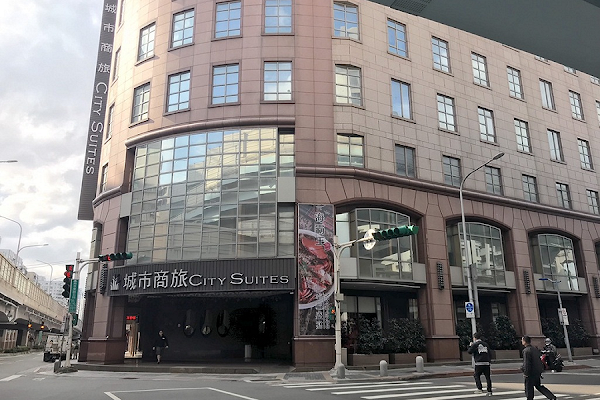 城市商旅南東館