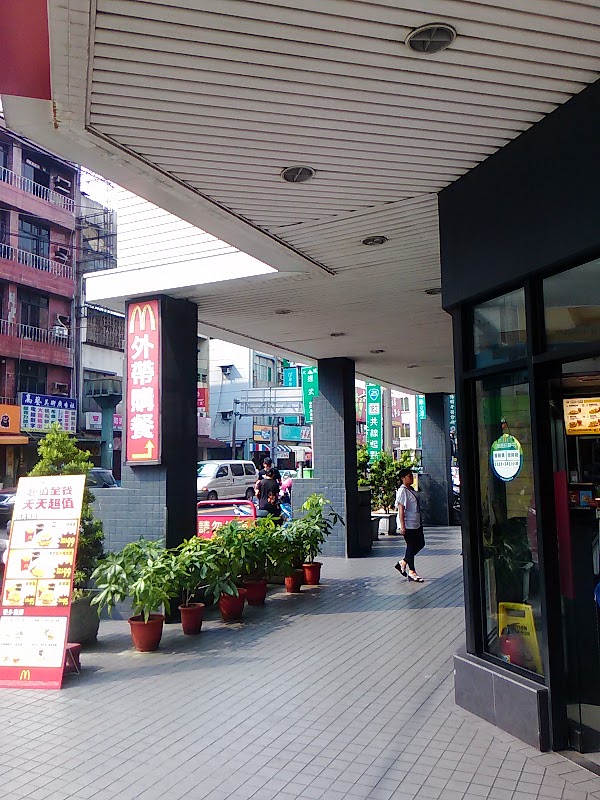 麥當勞-鳳山光遠餐廳