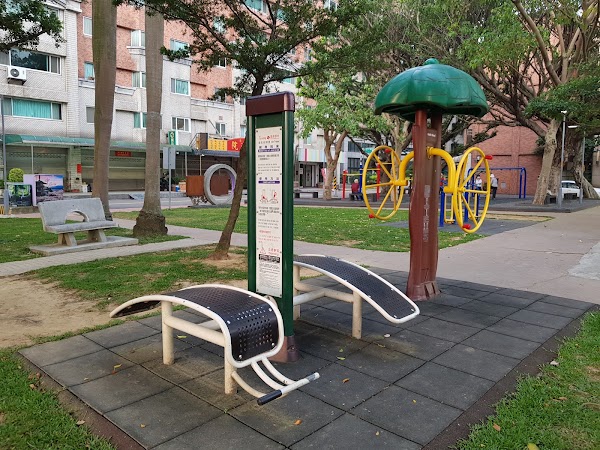 忠孝公園