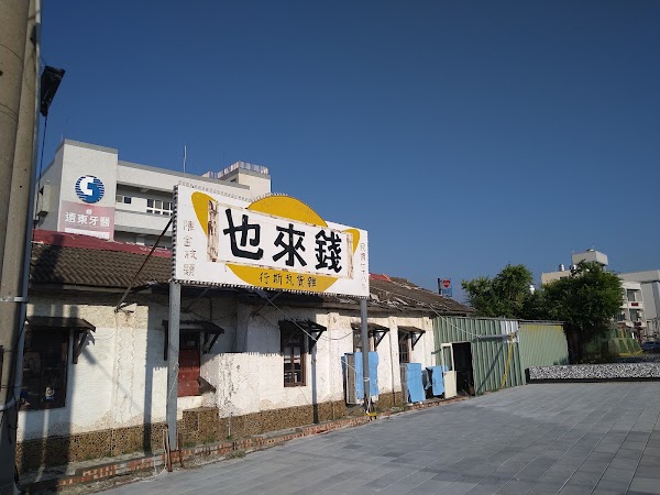 北門美食街
