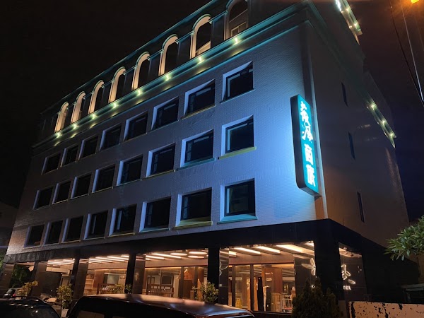 薇楓商務旅館